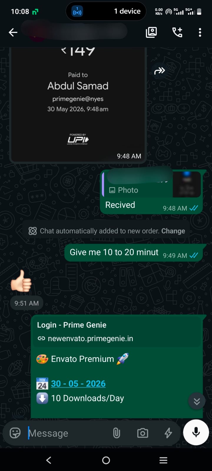 Prime Genie Group Buy designer tools subscription customer activation proof screenshot 22